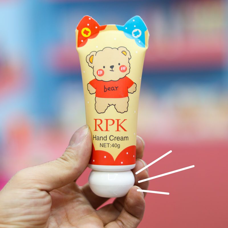 کرم مرطوب کننده خرسی کرم مرطوب کننده خرسی