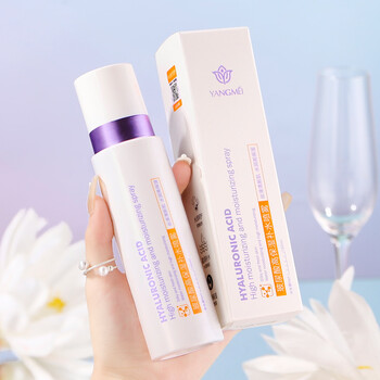 اسپری آبرسان یانگمی YANGMEI 150ML