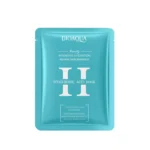 ماسک ورقه ای هیالورونیک اسید BIOAQUA