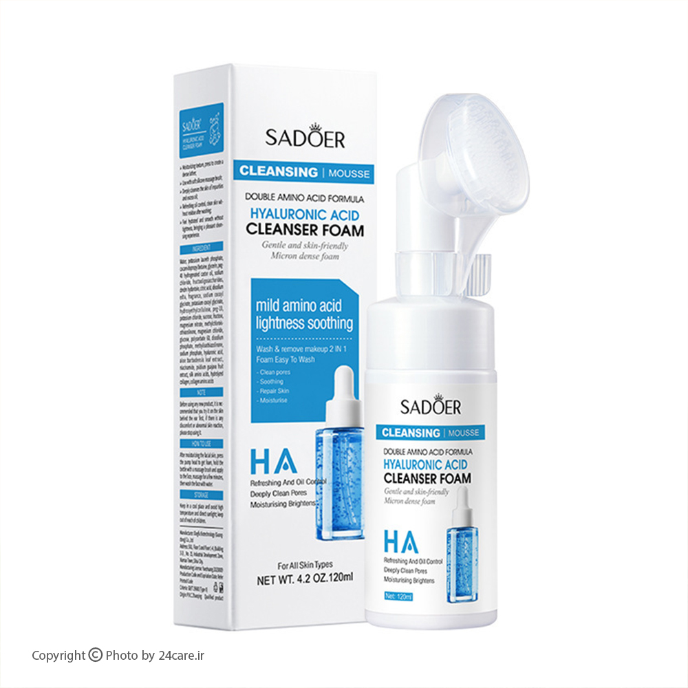فیس واش براش‌دار SADOER هیالورونیک اسید